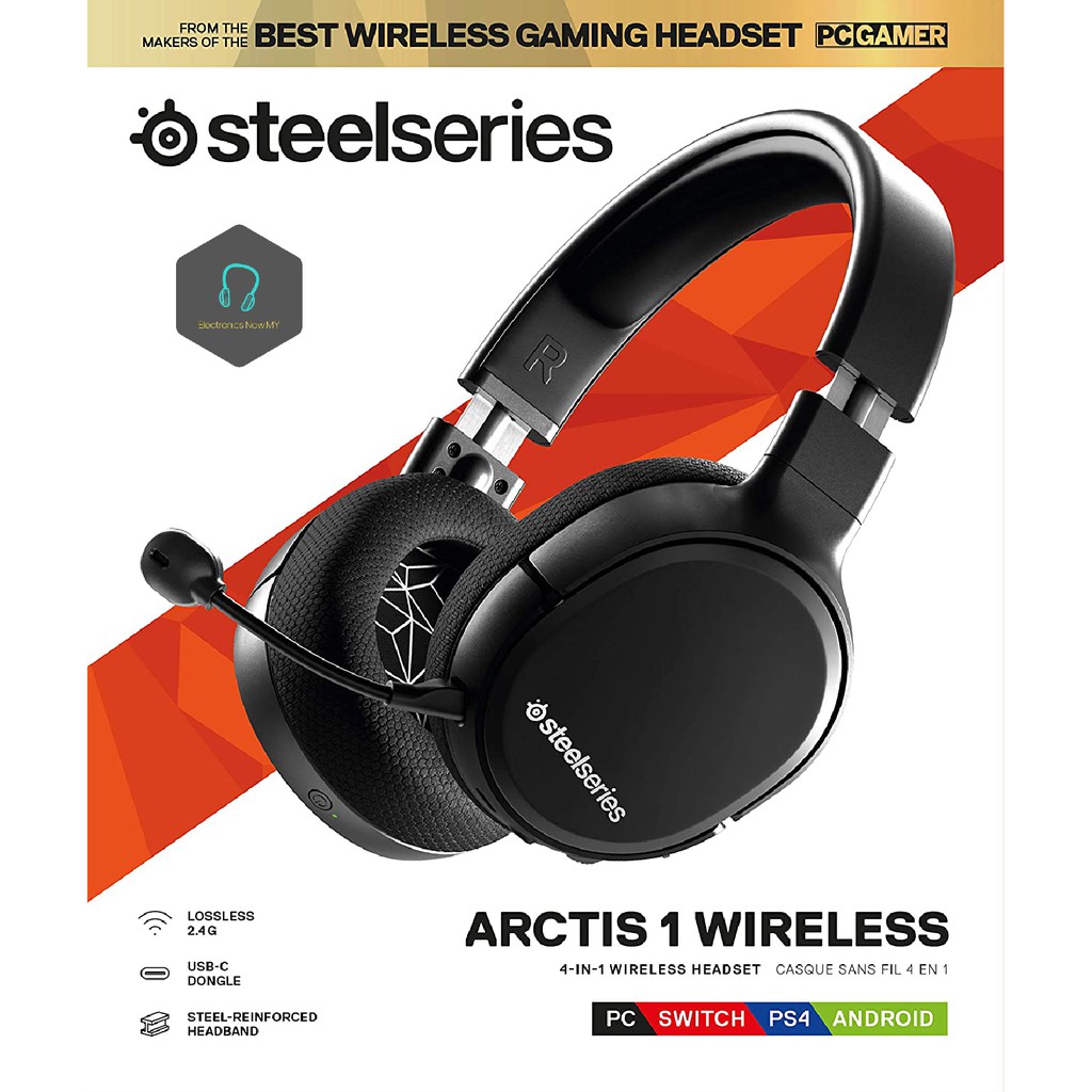 steelseries arctis 1 wireless gaming headset