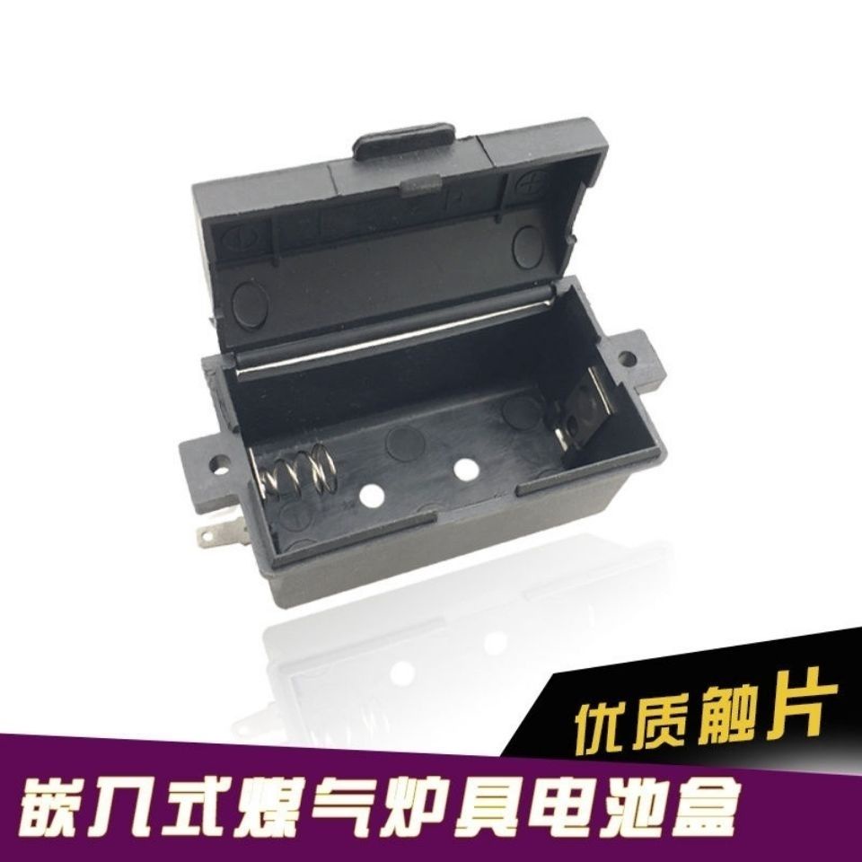 Desktop gas stove, gas stove, natural gas stove, embedded stove, high ...