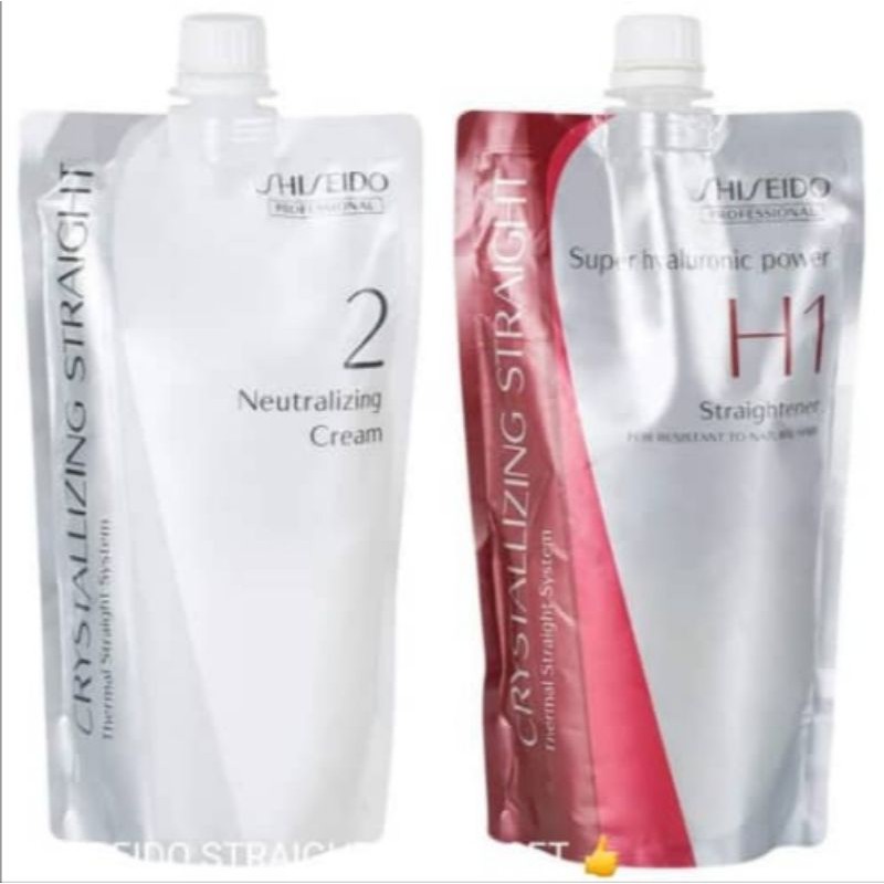 shiseido straightener n1