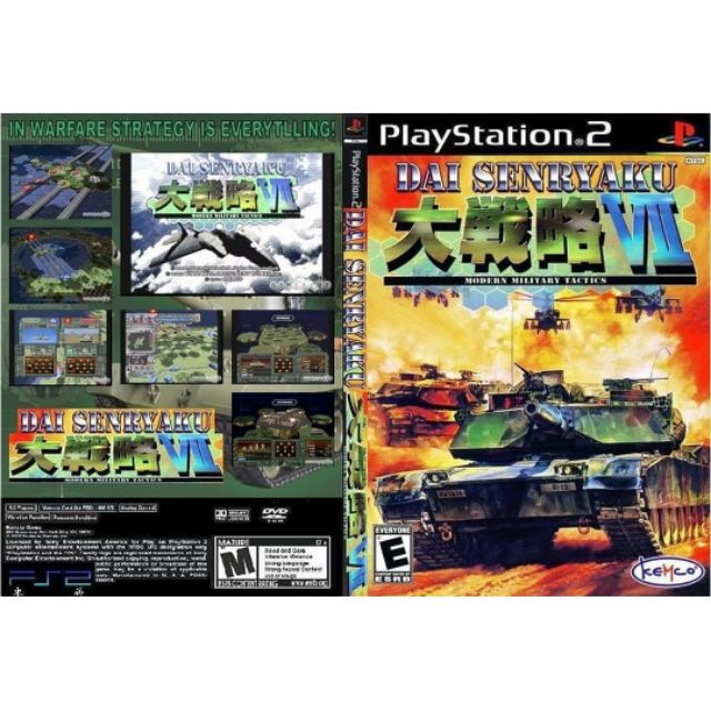 PS2 GAMES COLLECTION (Daisenryaku VII Modern Military Tactics Exceed