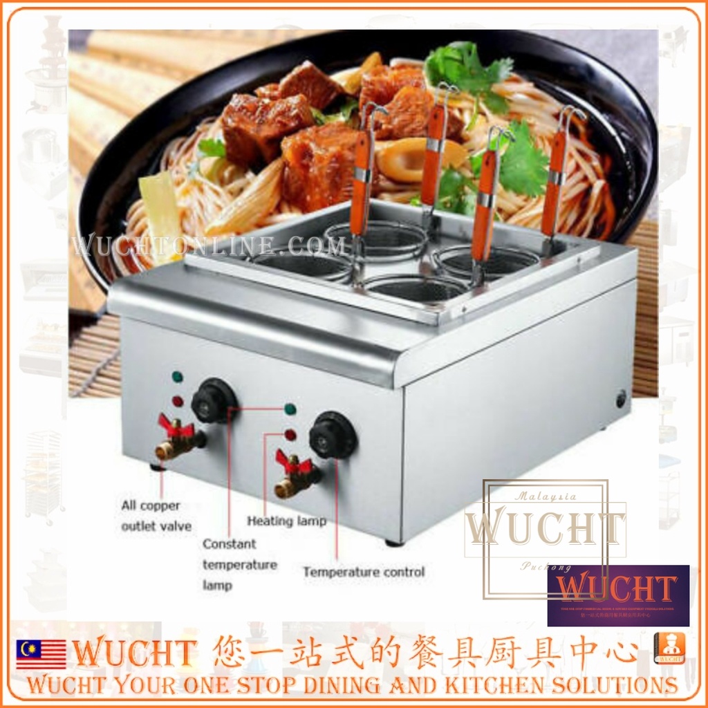 【WUCHT】Electric Pasta Maker Commercial 4 Holes 4 Basket Pasta Cooker  Noodle Stainless Steel Spaghetti Maker 220V 煮面机