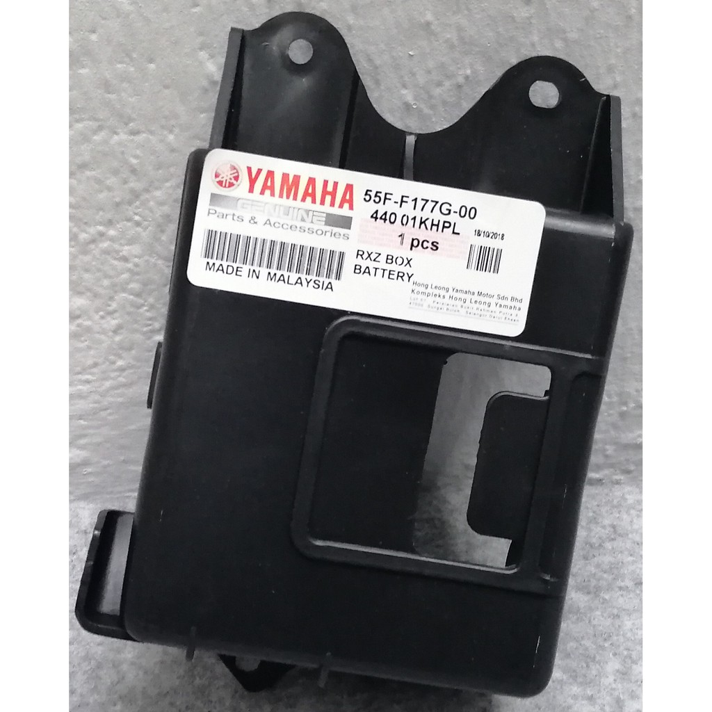 yamaha rx 135 battery price