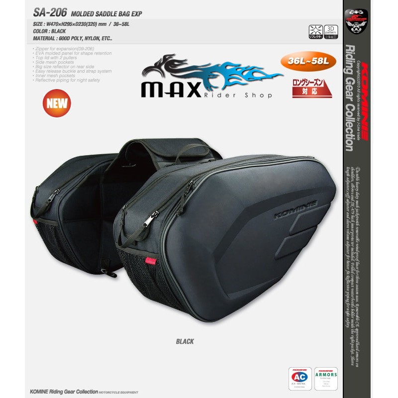 motorcycle bags near me