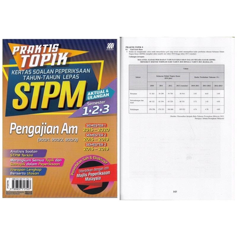 Tny Praktis Topik Past Year Stpm Penggal 1 2 3 Buku Latihan Shopee Malaysia