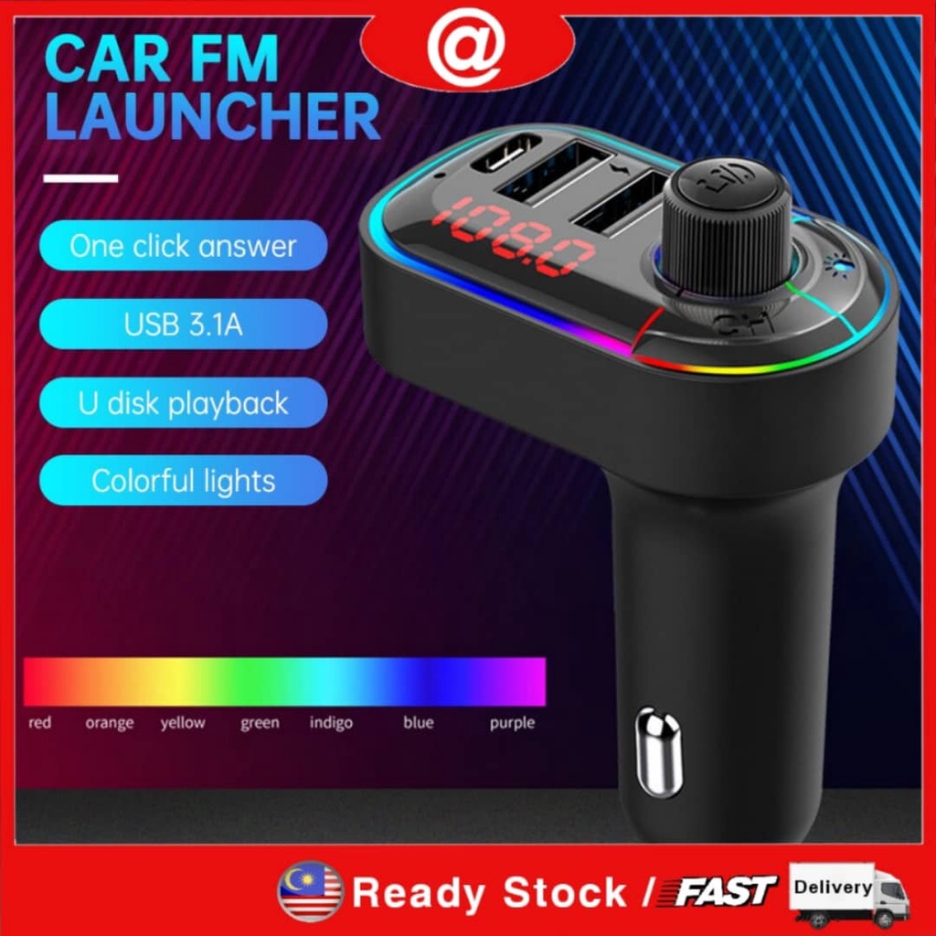 2 USB + PD PORT CAR CHARGER, MP3 PLAYER, FM BLUETOOTH TRANSMITTER + RGB