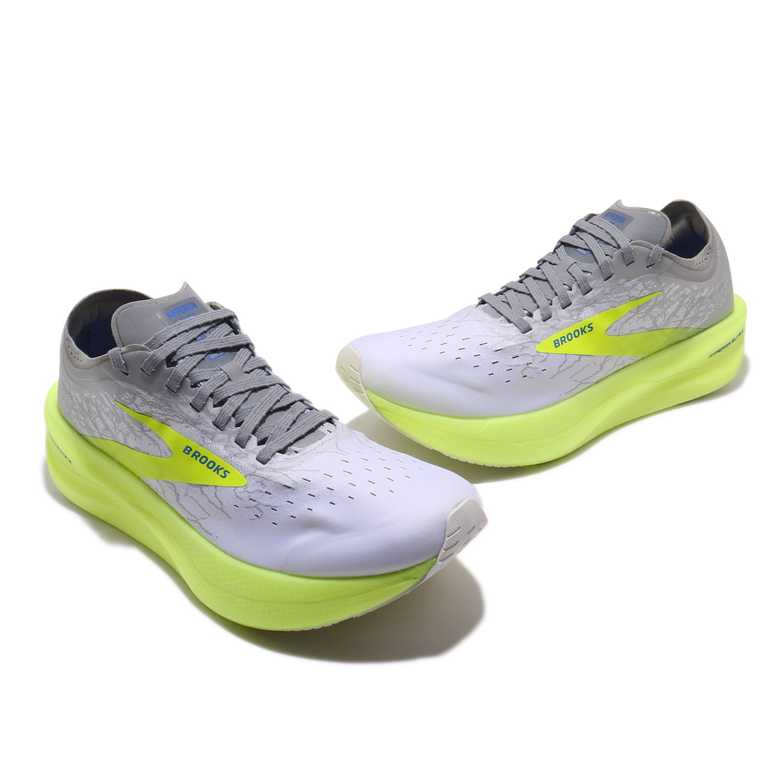 brooks hyperion elite malaysia