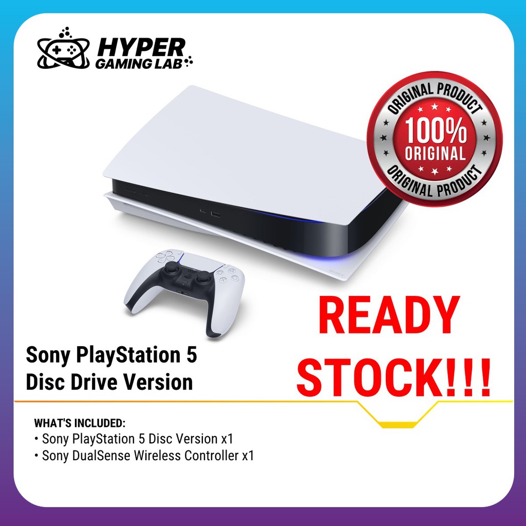 playstation 5 disc drive