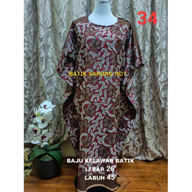  Baju  kelawar batik  viral harga murah2 Rm35 jew jom 