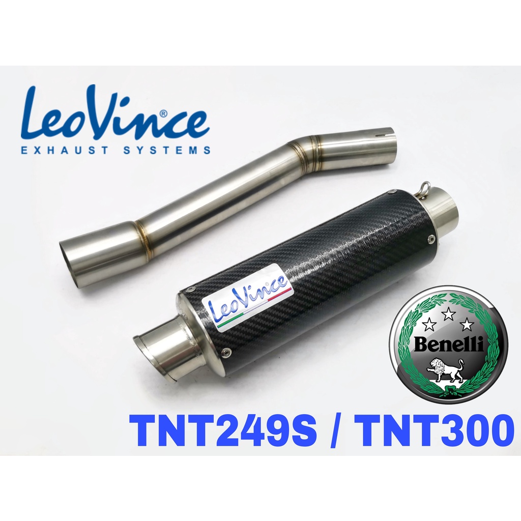 benelli tnt 135 werx exhaust