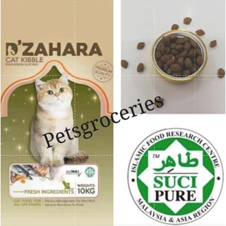 D'ZAHARA MAKANAN KUCING / TORNADO CAT FOOD FOR KITTEN & ADULT (REPACK