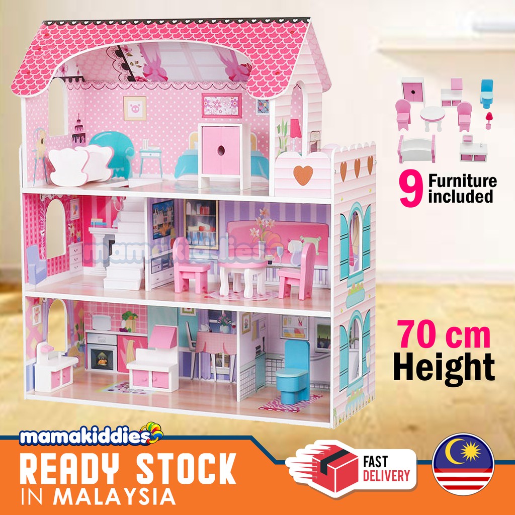 lol doll house stock