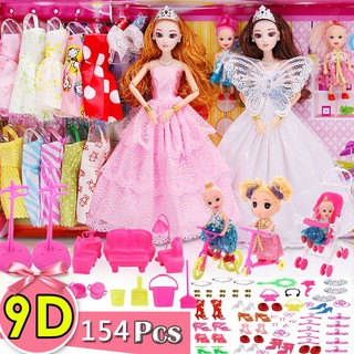barbie set princess