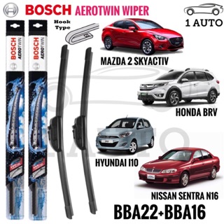 Bosch Aerotwins Wiper Blade Set For Volkswagen Passat B7 And