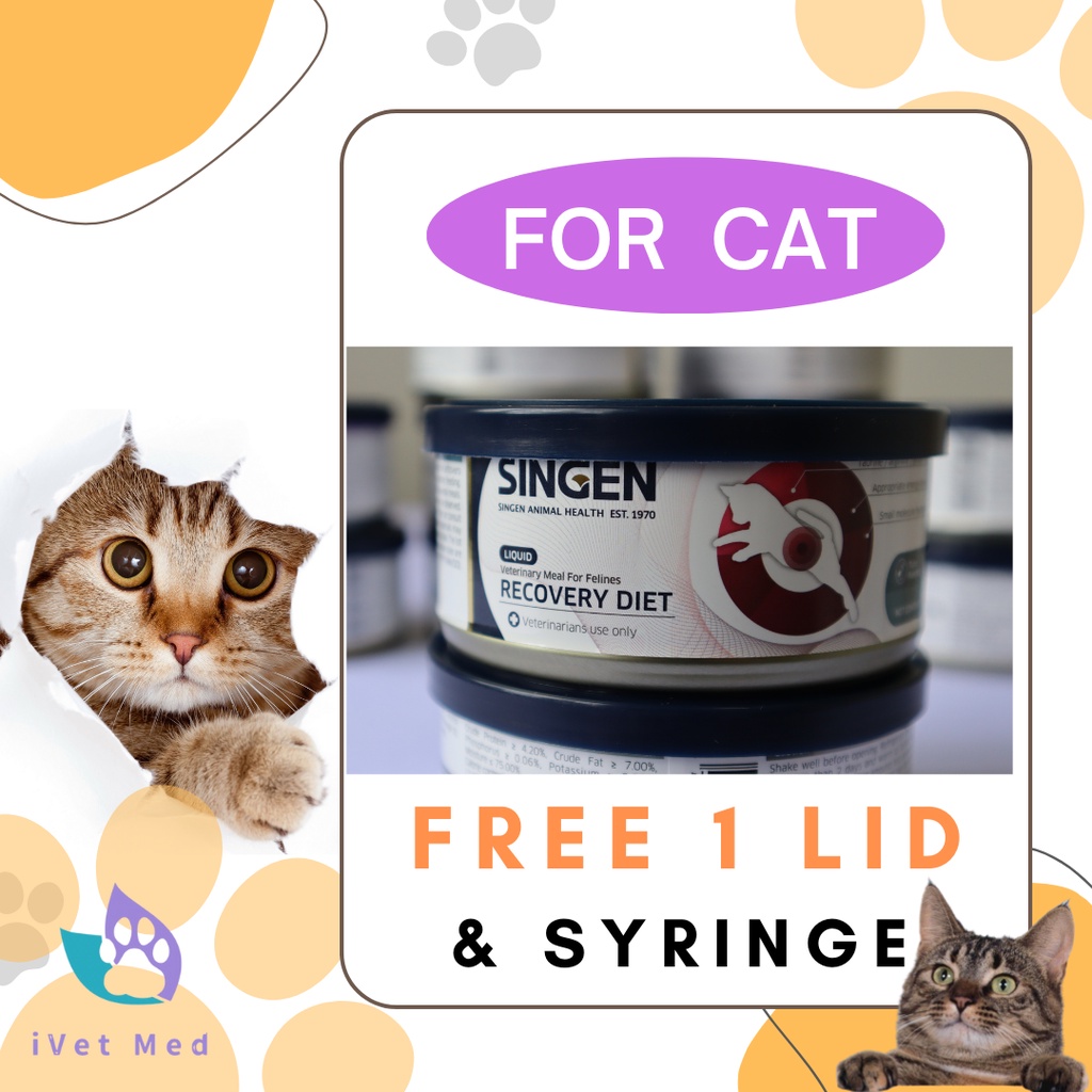 Singen Cat Recovery Liquid Diet (115ml) FREE LID + FREE Syringe