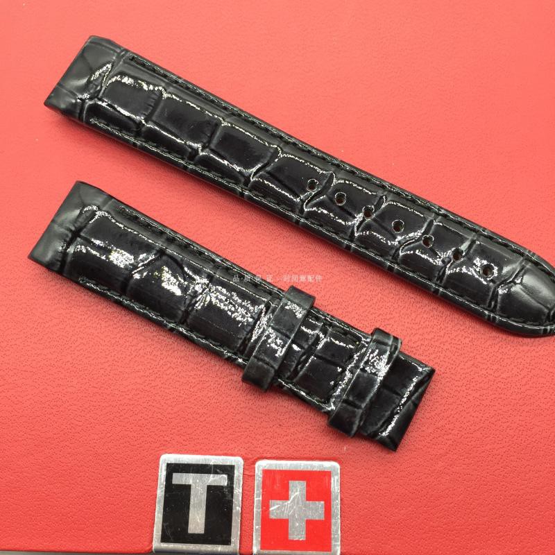 t035210