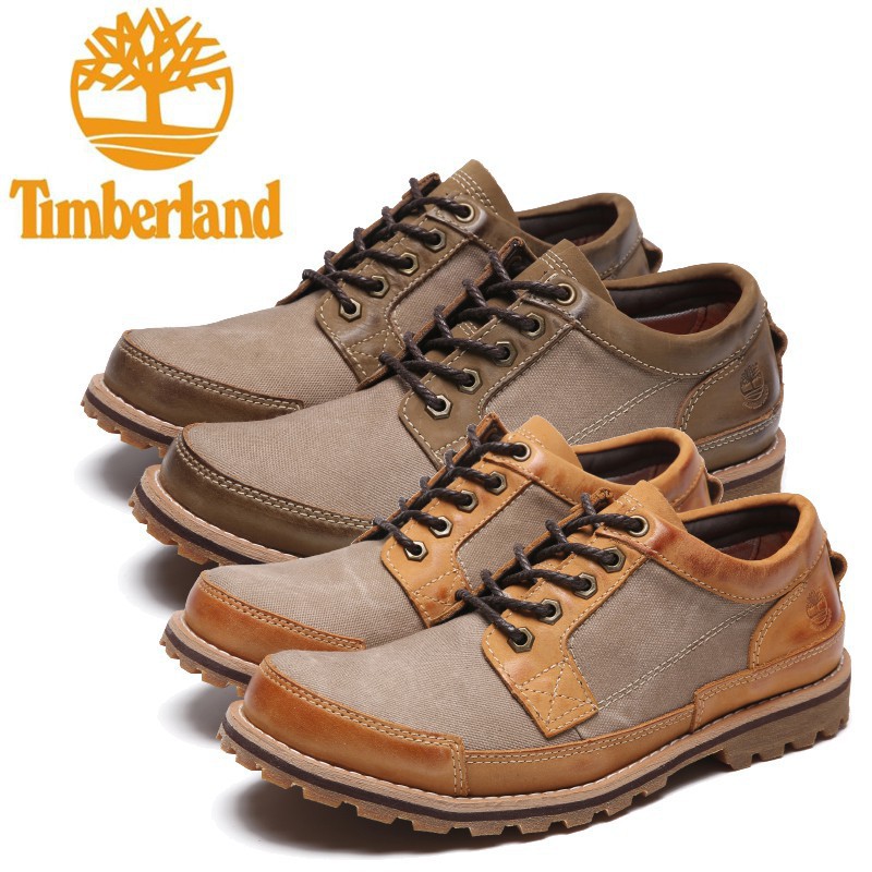timberland shoes shopee