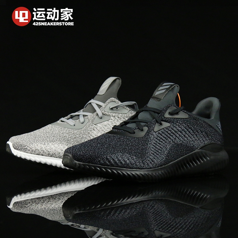 db1092 adidas