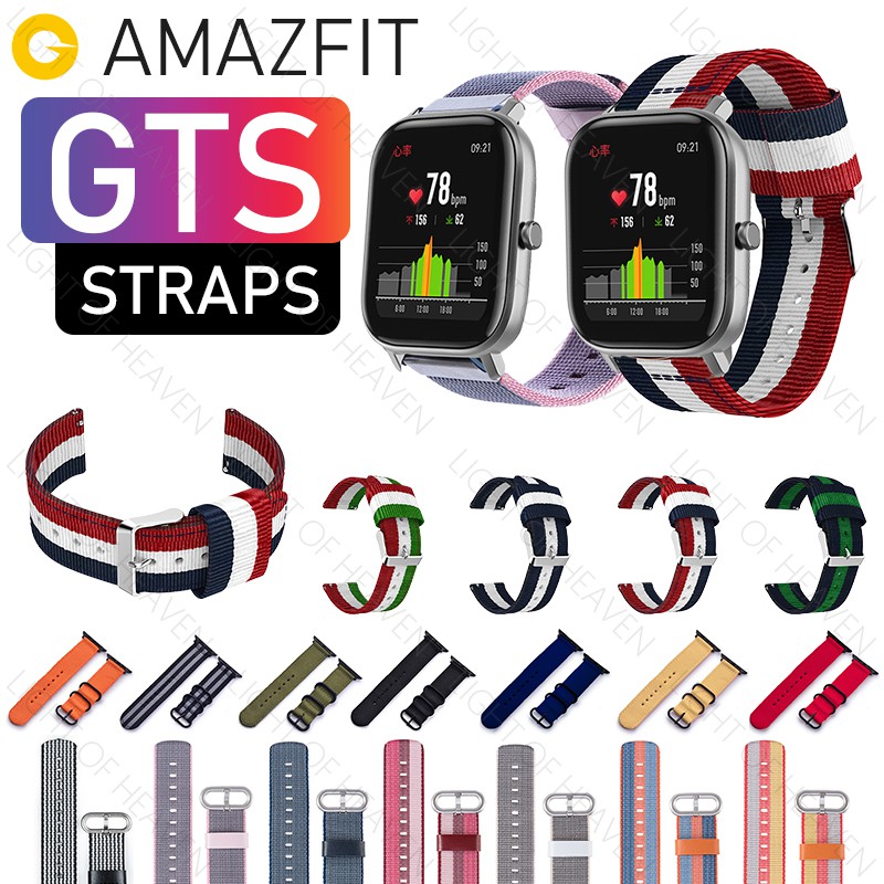 xiaomi amazfit straps