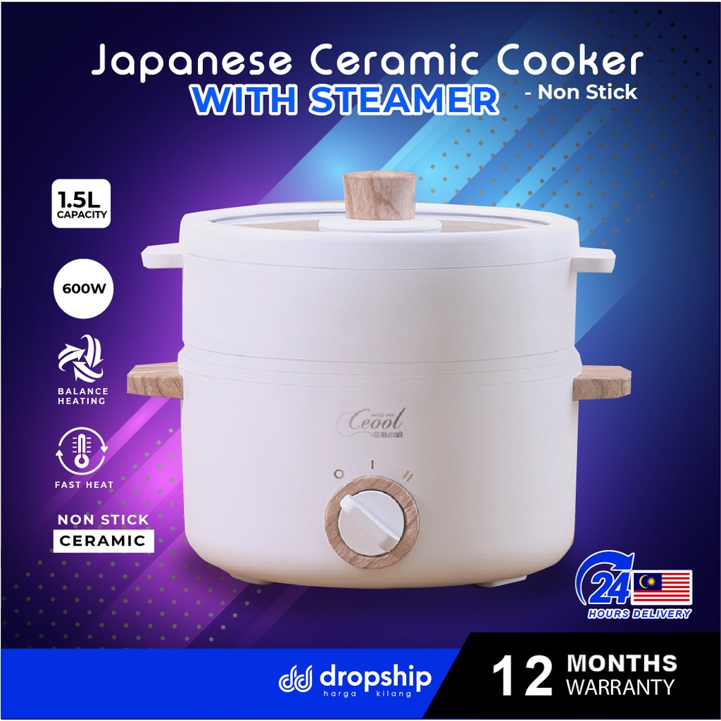 Multi Cooker Multifunctional Electric Pot Non Stick Ceramic Japanese Cooker Double Layer Steam Tray Steamer periuk 锅