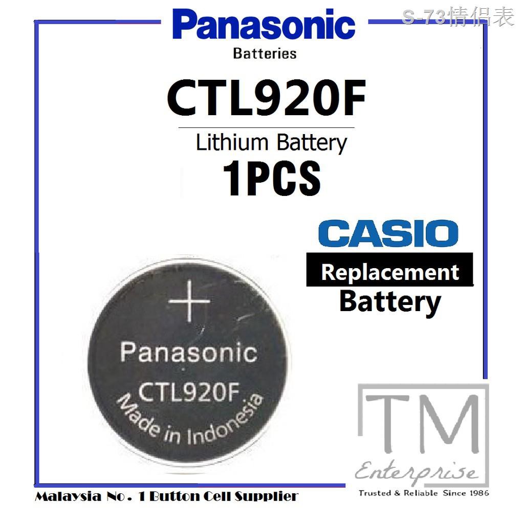 ☢ Panasonic CTL920 Solar Rechargeable Casio Gshock Battery CTL920F ctl ...