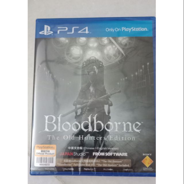 New Ps4 Bloodborne The Old Hunters Edition Shopee Malaysia