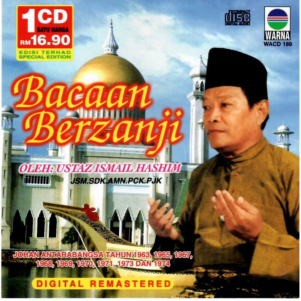 Cd Berzanji Oleh Ustaz Ismail Hashim Shopee Malaysia