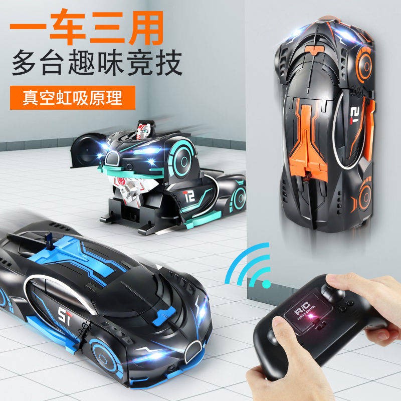 Buy Robot Dancing Kanak Kanak Deformasi Mendaki Wall Kereta Kawalan Jauh Kereta King Kong Robot Racing Racing Racing Toy Boy Hadiah Boy Seetracker Malaysia