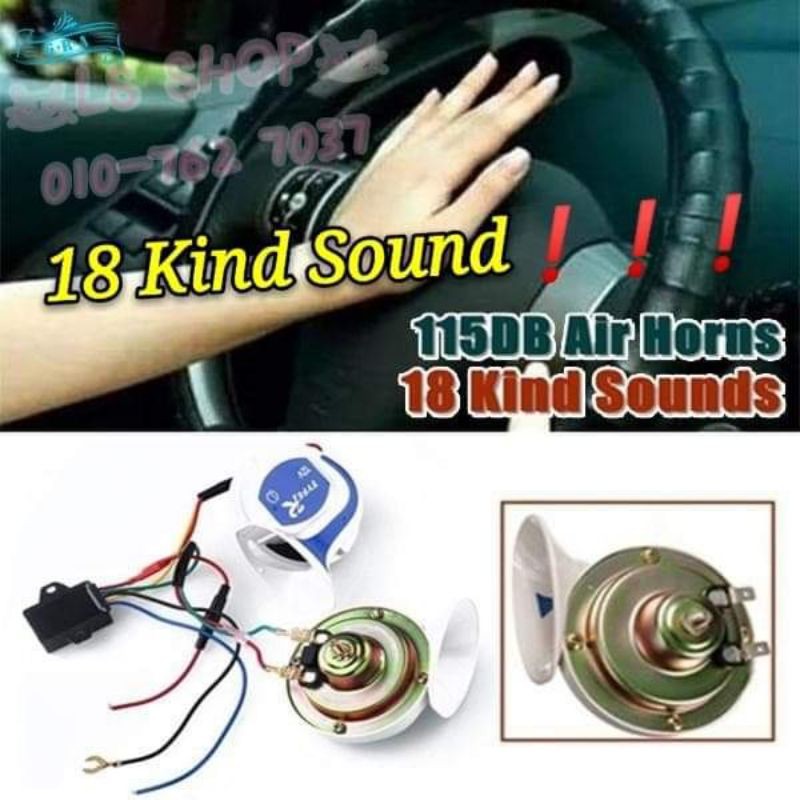 MUSIC BM HORN (18 Tone)(1set2pcs horn) Sesuai untuk semua jenis Kereta dan Motosikal