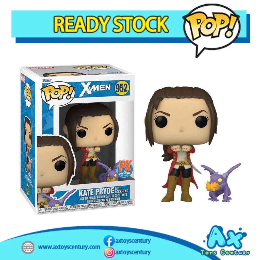 Funko Pop! X-Men - Kate Pryde with Lockheed #952 Exclusive 100% Genuine