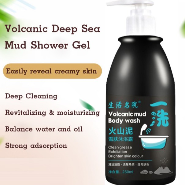 volcanic mud charcoal body wash