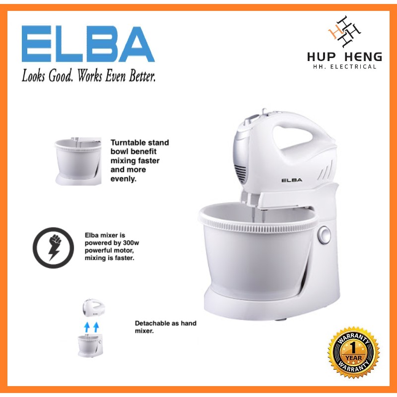 Elba Stand Mixer ESMBE3030(WH) Shopee Malaysia