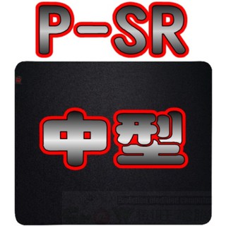 Zowie G Sr Se Tyloo Special Edition Mouse Pad Shopee Malaysia