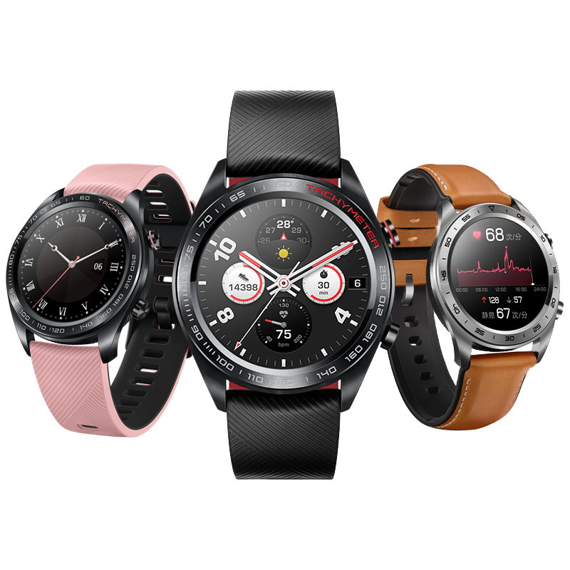 huawei exercise watch