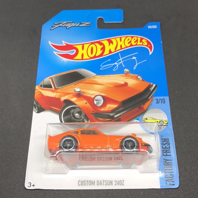 fuguz hot wheels