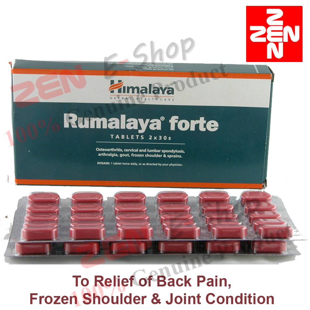 Rumalaya forte capsule spondylitis