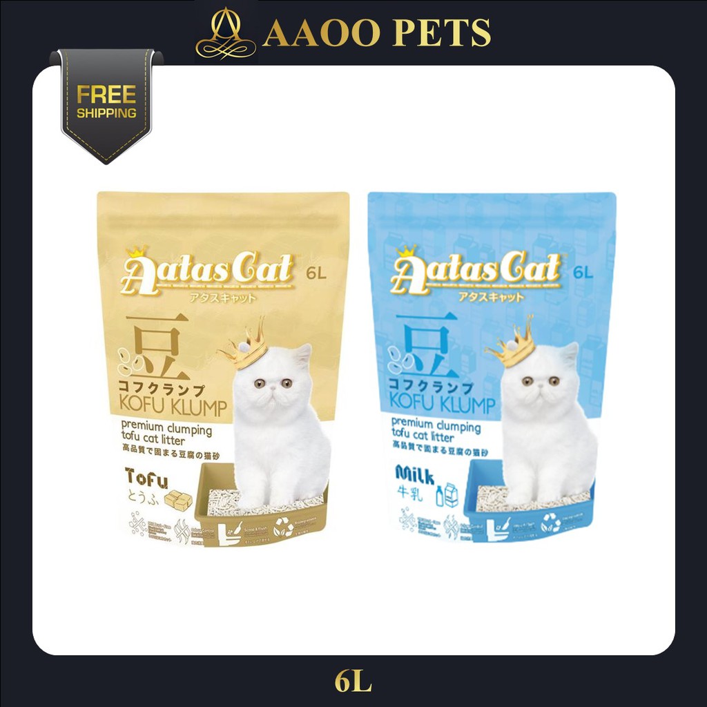 Aatas Cat Premium Clumping Tofu Cat Litter 6L (Milk , Tofu) - Cat Litter /  Tofu Litter / Pasir Kucing