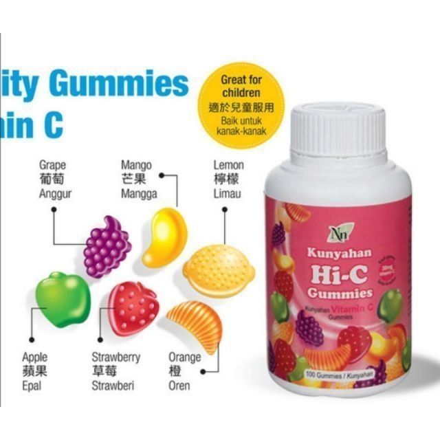 [READY NEW STOCK] COSWAY Nn HiC High in vitamin c Fruit Chewies (100