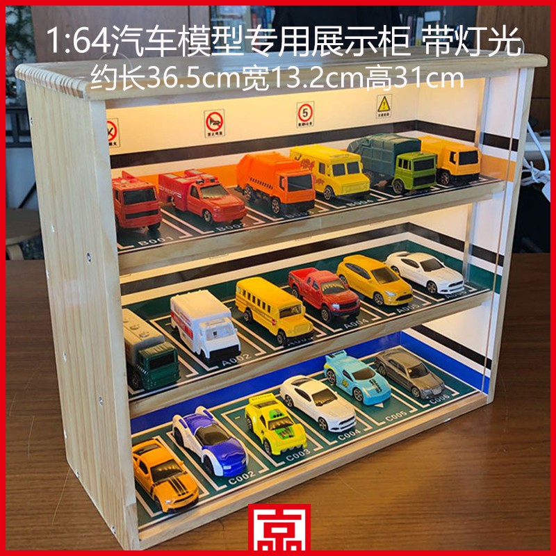 Alloy Model Car1 32 1 43 1 64 Car Model Storage Cabinet Parking