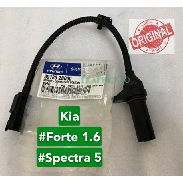 crank sensor kia forte