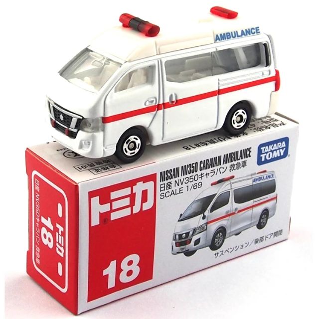 Tomica Nissan NV350 Caravan Ambulance Diecast | Shopee Malaysia