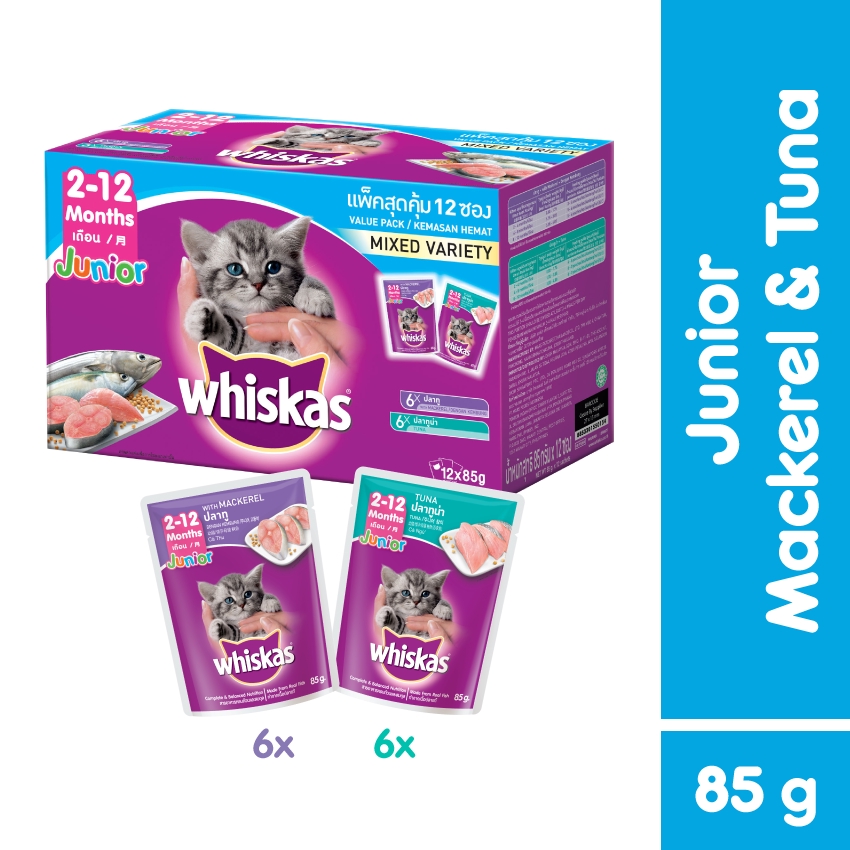 WHISKAS Pouch Multipack Cat Food Junior Tuna & Mackerel 85gmx 12 Cat