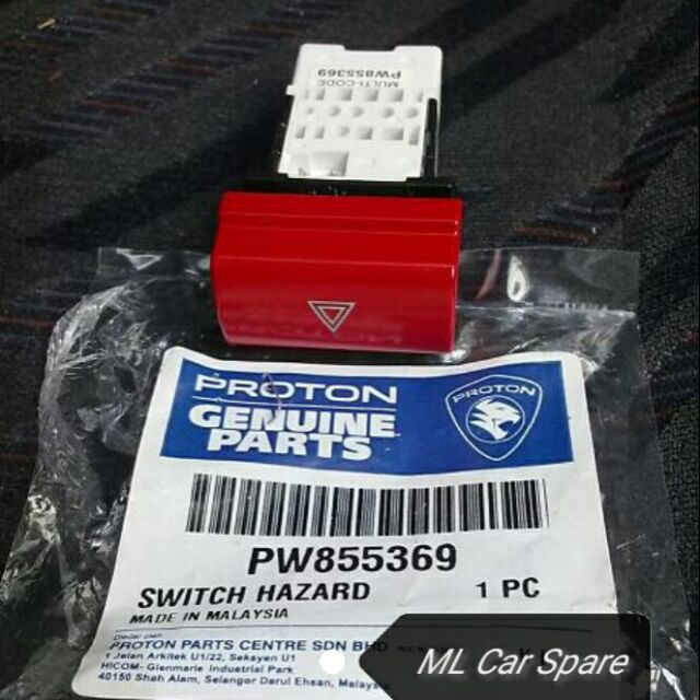 Proton Saga BLM Hazard / Emergency / Double Signal Switch Shopee Malaysia