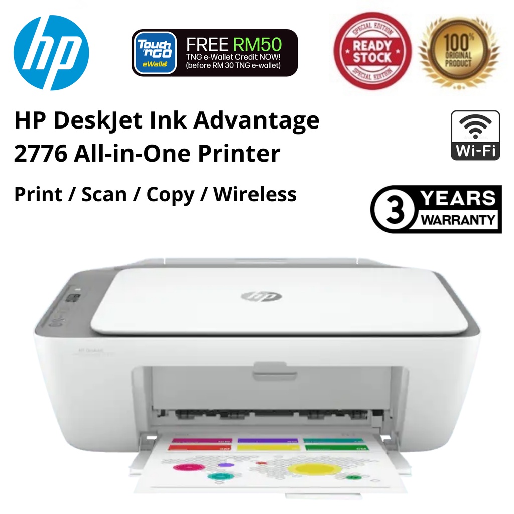 HP 2776 DeskJet Ink Advantage All-in-One (AIO) Printer HP2776 HP-2776 ...