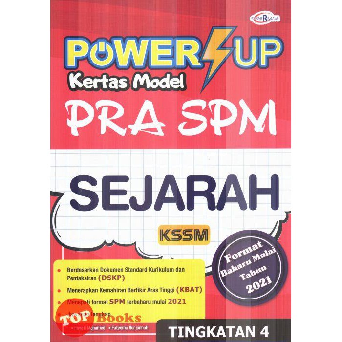 Buy [TOPBOOKS Cemerlang] Power Up Kertas Model Pra SPM Sejarah