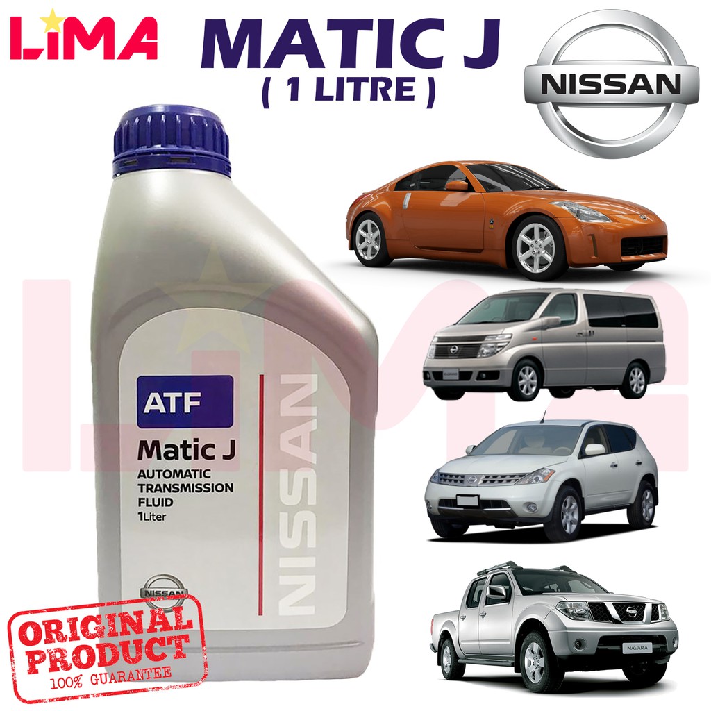 NISSAN ATF MATIC J AUTO TRANSMISSION OIL 1L *ORIGINAL* FOR NISSAN