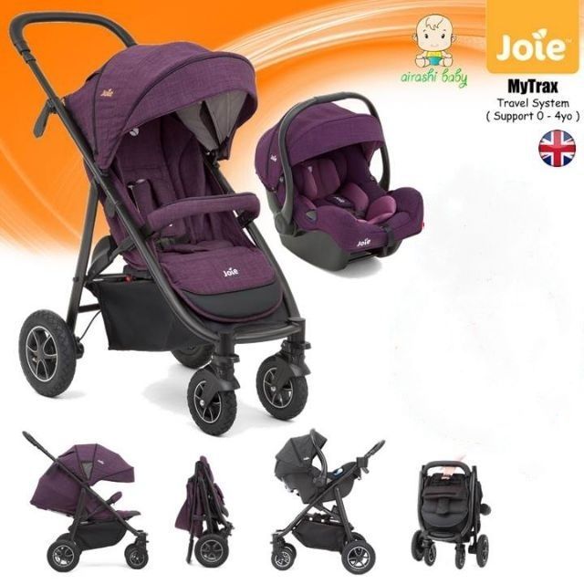 joie purple stroller