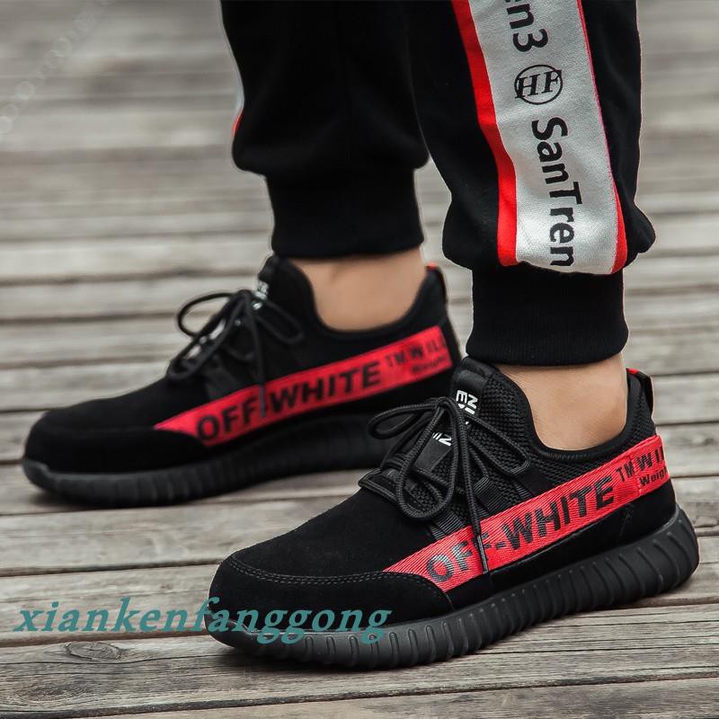 off white shoes steel toe