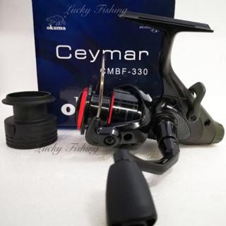 ceymar baitfeeder