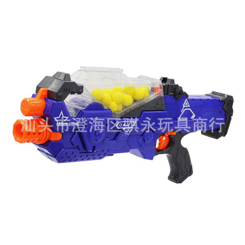 ball gun toy