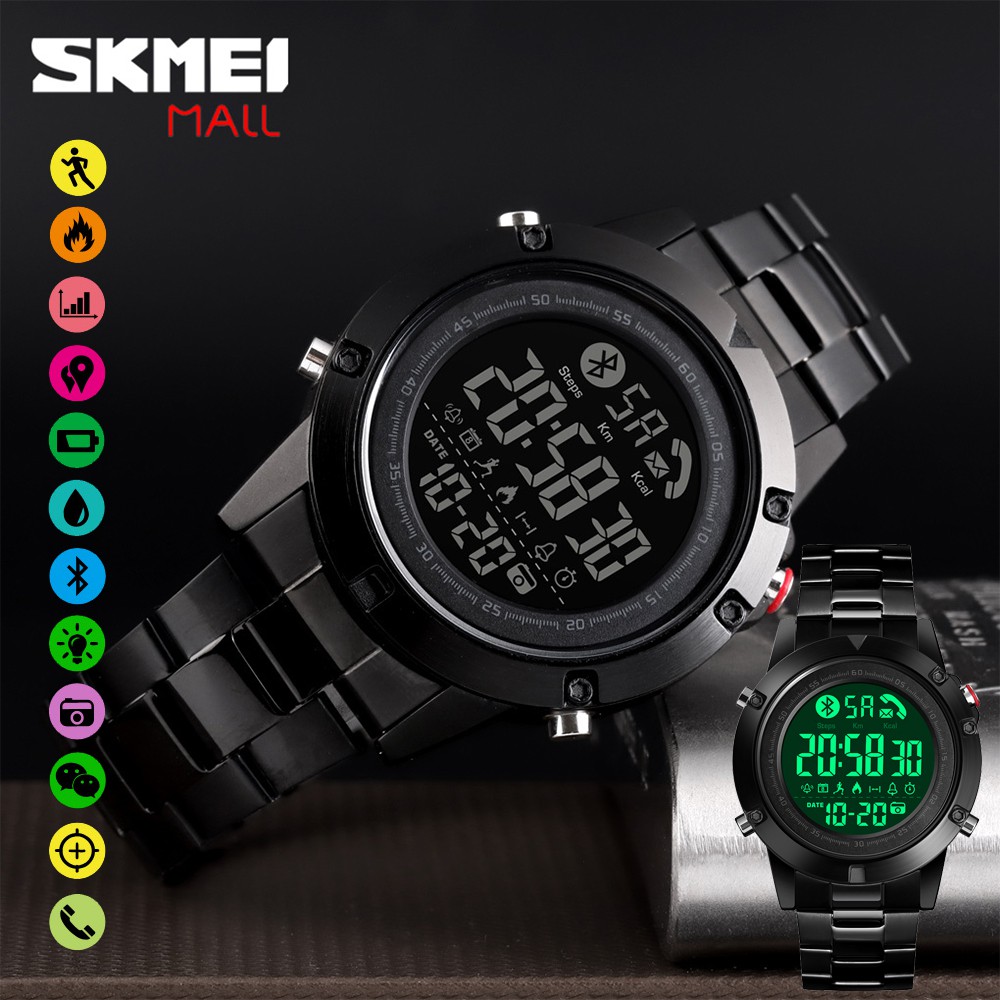 app for skmei watch